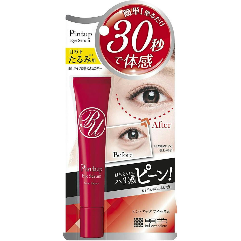 ピントアップ アイセラム 18g × 48点 #hrm-4902468292002 コスメ・化粧品 ピントアップ アイセラム 18g × 48点 #hrm-4902468292002 コスメ・化粧品