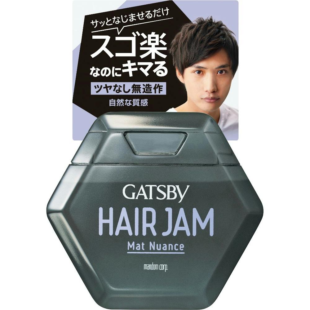【3点まとめ買い】ギャツビーヘアジャムマットニュアンス × 3点【送料込み】 ＃hrm-4902806106169