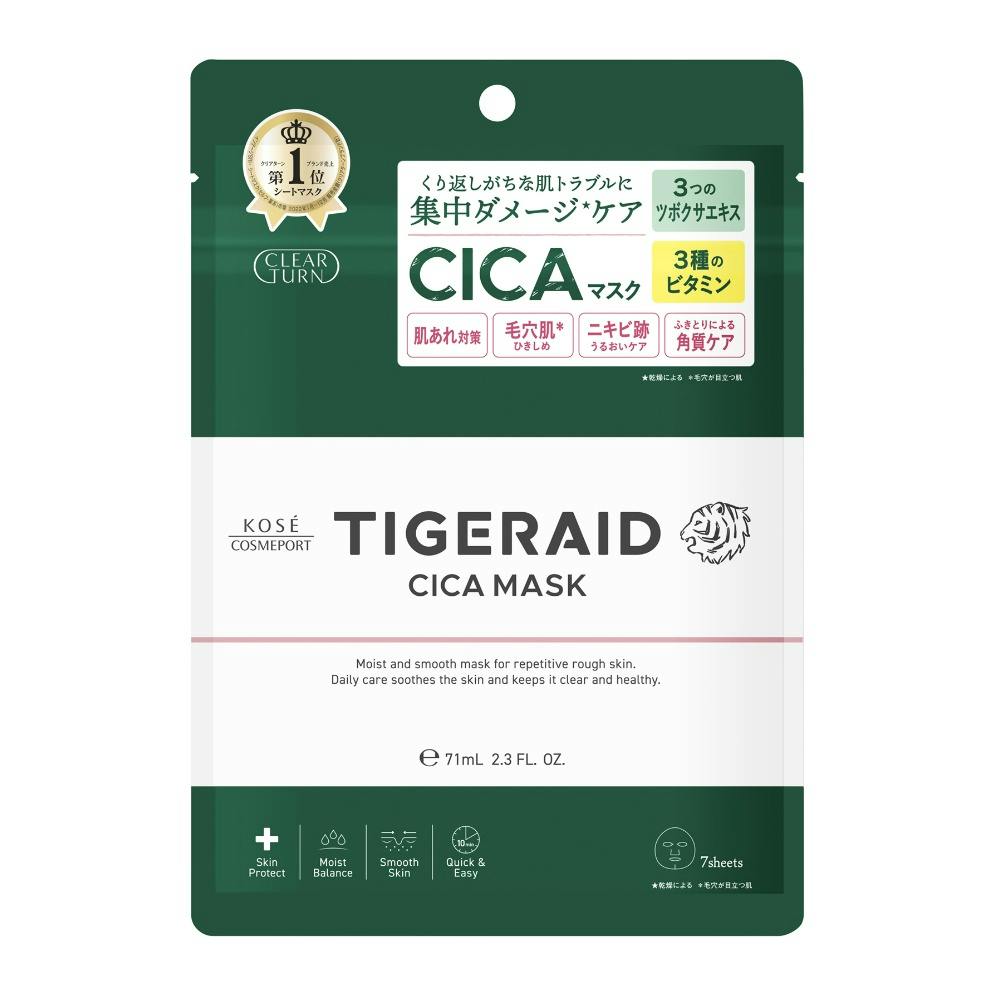 クリアターン タイガレイド CICAリペア マスク 7枚入 × 48点 #hrm-4971710568080 コスメ・化粧品 クリアターン タイガレイド CICAリペア マスク 7枚入 × 48点 #hrm-4971710568080 コスメ・化粧品