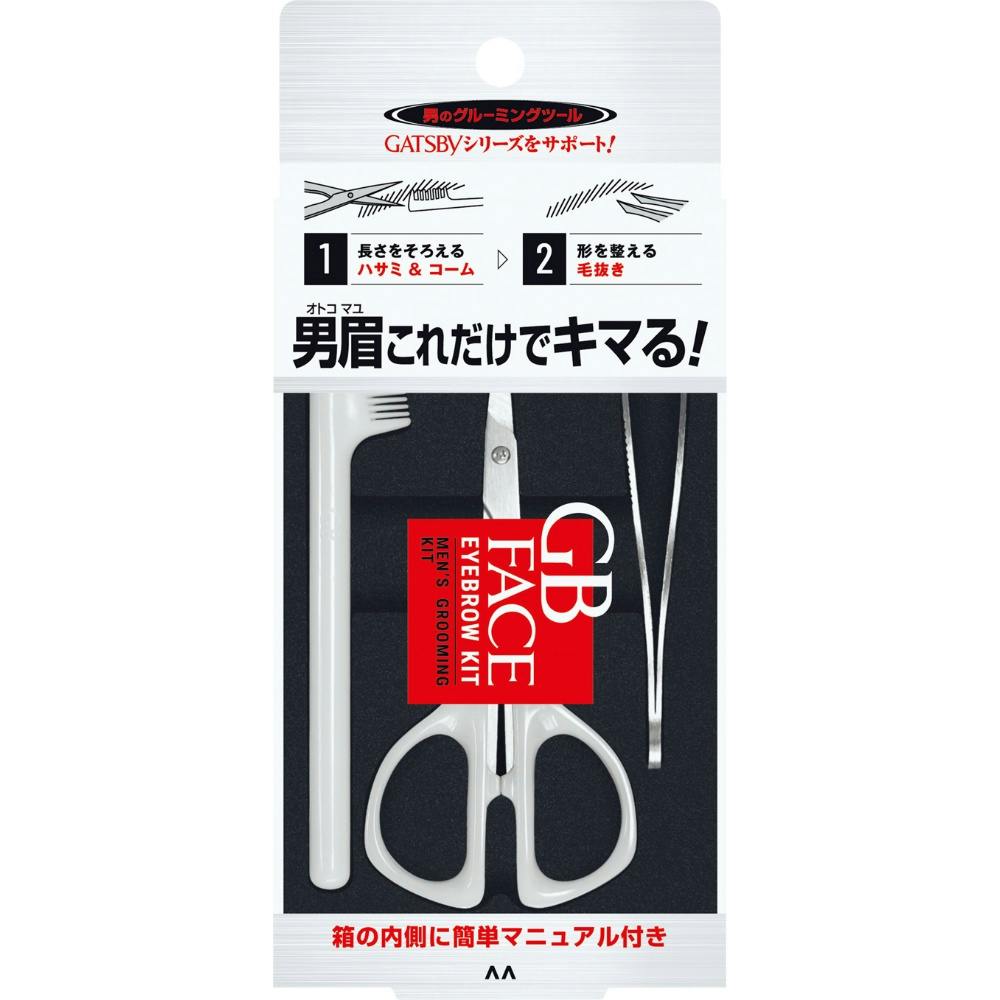 GBメンズアイブローキット ×1点【送料込み】 ＃hrm-4902806122961