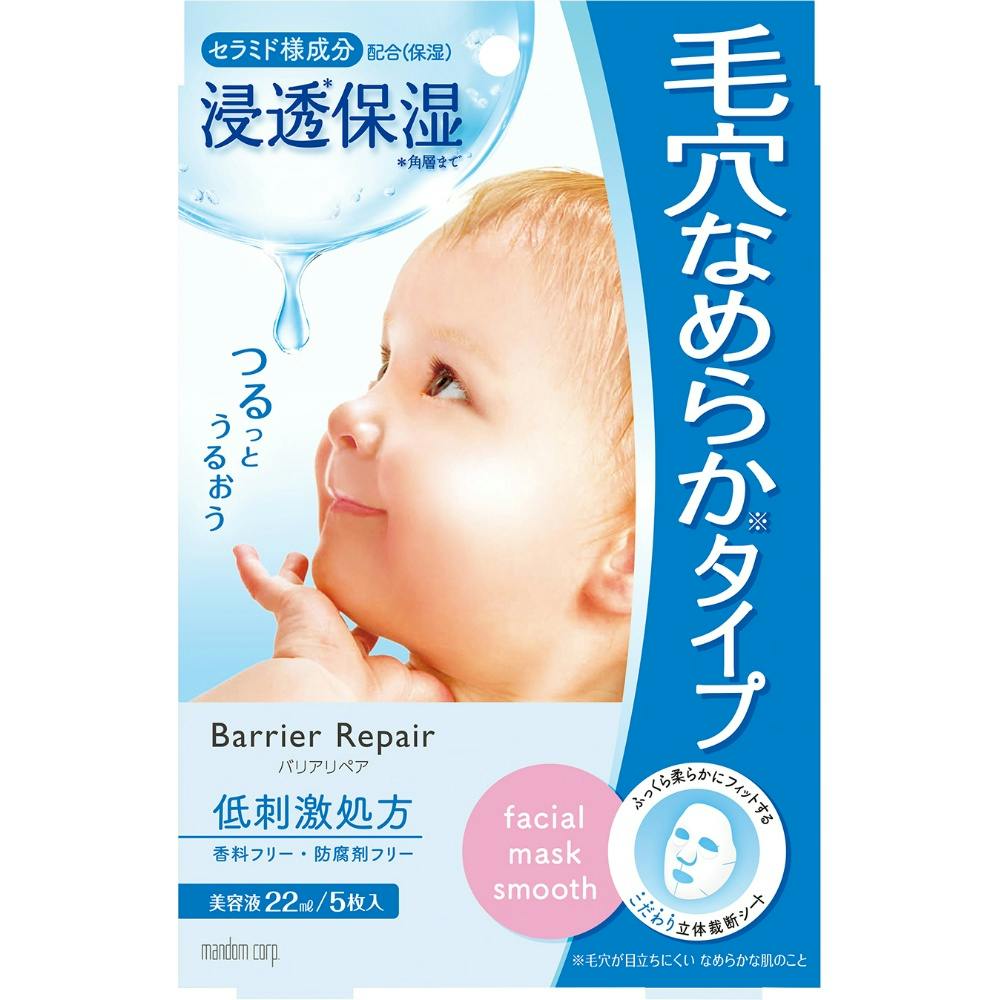 バリアリペア シートマスク なめらか5枚 × 36点 #hrm-4902806437980 コスメ・化粧品 バリアリペア シートマスク なめらか5枚 × 36点 #hrm-4902806437980 コスメ・化粧品
