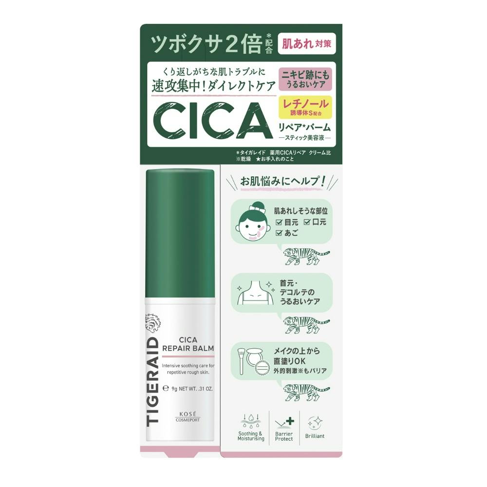 タイガレイド CICAリペア スティックバーム × 48点 #hrm-4971710566352 コスメ・化粧品 タイガレイド CICAリペア スティックバーム × 48点 #hrm-4971710566352 コスメ・化粧品