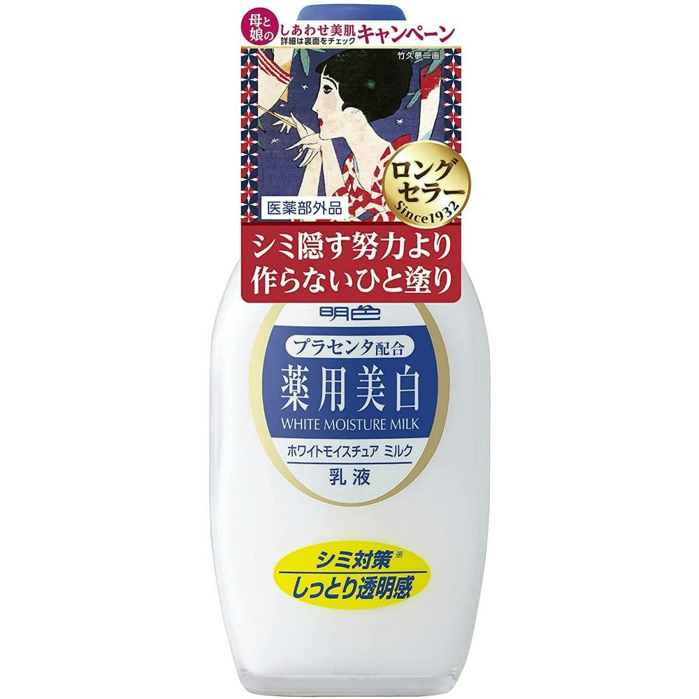 明色薬用ホワイトMミルク 158ml ×1点 #hrm-4902468116049 コスメ・化粧品 明色薬用ホワイトMミルク 158ml ×1点 #hrm-4902468116049 コスメ・化粧品