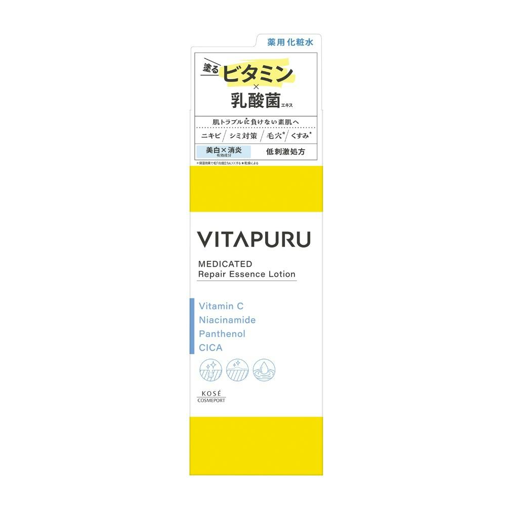 ビタプル リペア エッセンスローション × 6点 #hrm-4971710568066 コスメ・化粧品 ビタプル リペア エッセンスローション × 6点 #hrm-4971710568066 コスメ・化粧品