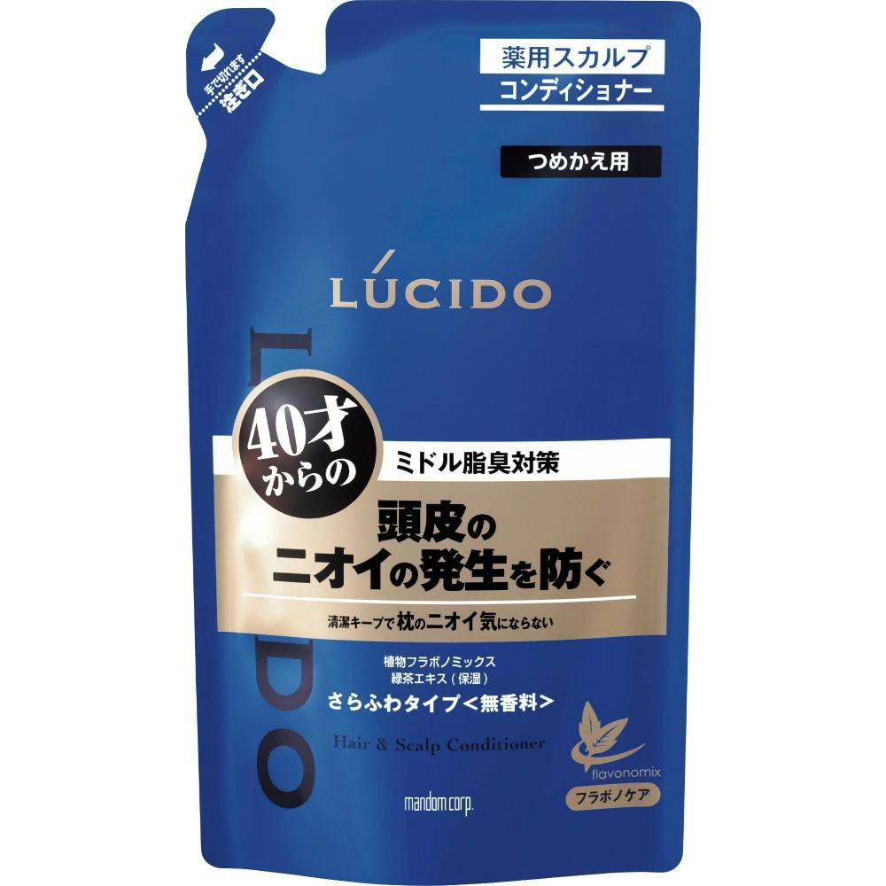 ルシード薬用ヘア&スカルプコンディショナー詰替 × 12点 #hrm-4902806122046 メンズコスメ・男性用化粧品 ルシード薬用ヘア&スカルプコンディショナー詰替 × 12点 #hrm-4902806122046 メンズコスメ・男性用化粧品