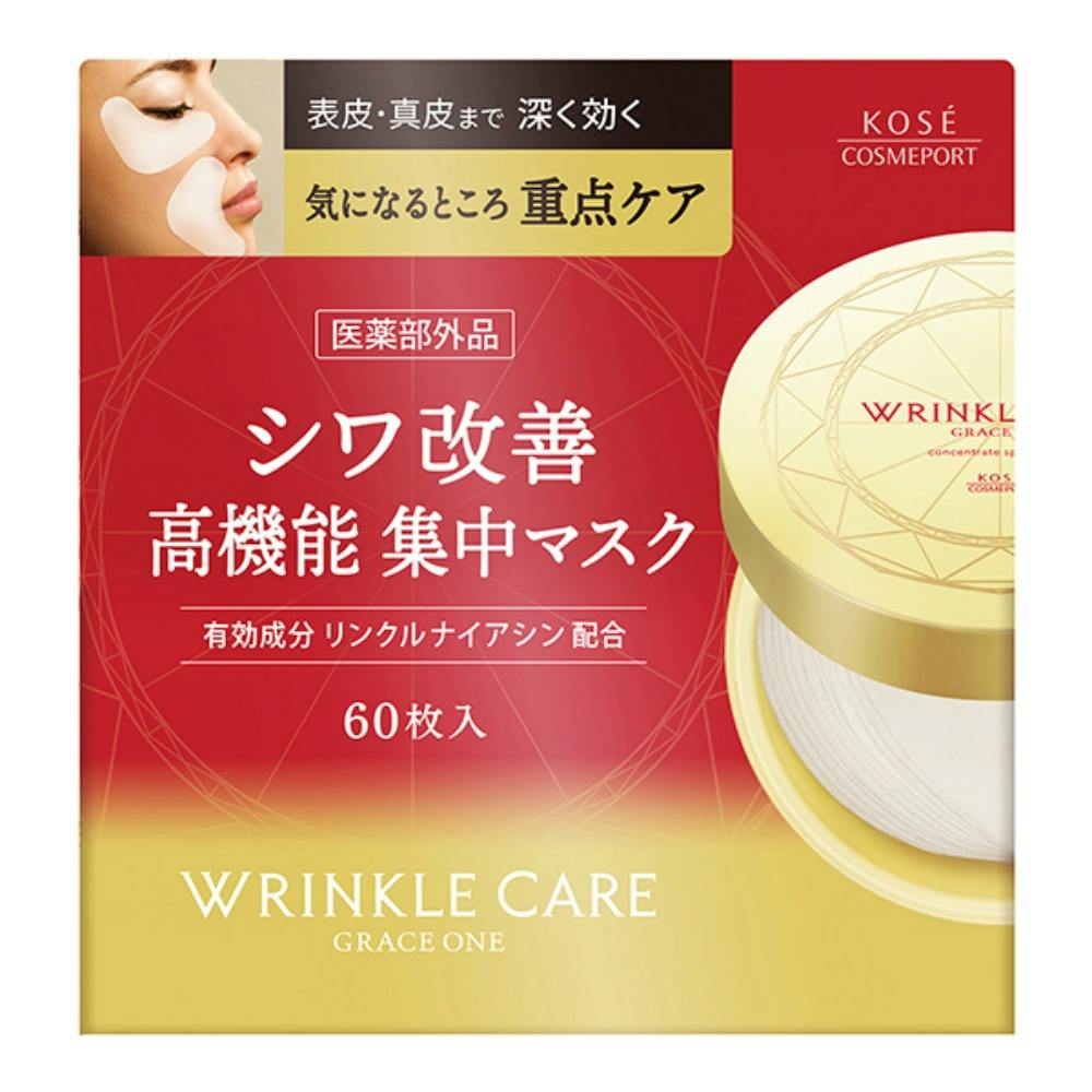 ボディーフィット、超熟睡、キヨラセット‼️出品明日まで❗️千円値下げしました❗️ 18点まとめ買い】ソフィ超熟睡ガ－ド360 12枚 × 18点 hrm