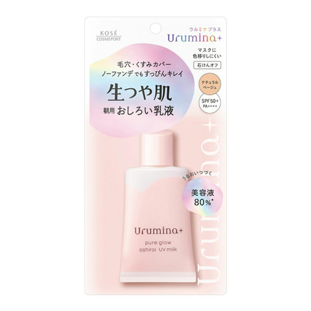 ウルミナプラス生つや肌おしろい乳液 × 36点 hrm#4971710523690 コスメ・化粧品 ウルミナプラス生つや肌おしろい乳液 × 36点 hrm#4971710523690 コスメ・化粧品