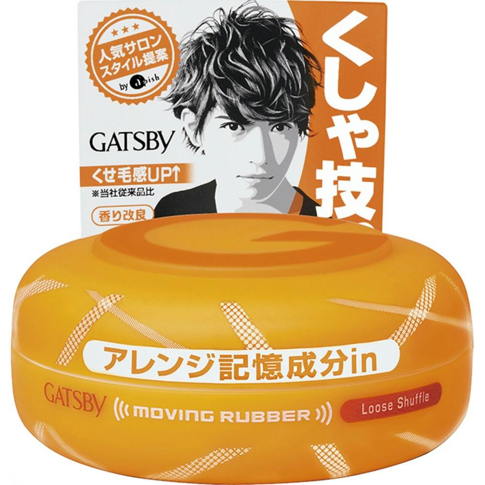 ＧＢムービングラバー ルーズシャッフル ×1点【送料込み】 ＃hrm-45131653