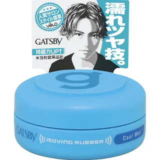 【3点まとめ買い】ギャツビー ムービングラバー クールウェット モバイルタイプ × 3点【送料込み】 #hrm-4902806317787