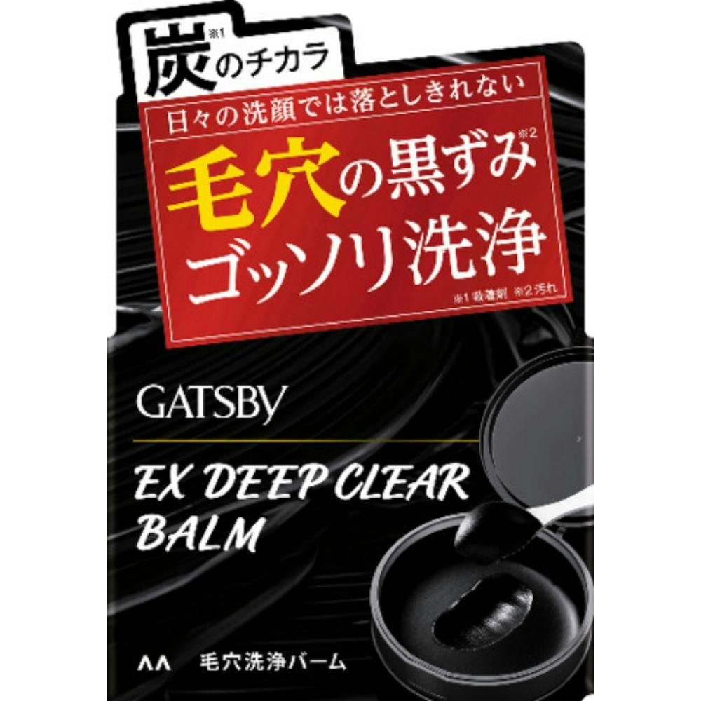 ギャツビー EXディープクリアバーム × 36点 #hrm-4902806125290 メンズコスメ・男性用化粧品 ギャツビー EXディープクリアバーム × 36点 #hrm-4902806125290 メンズコスメ・男性用化粧品
