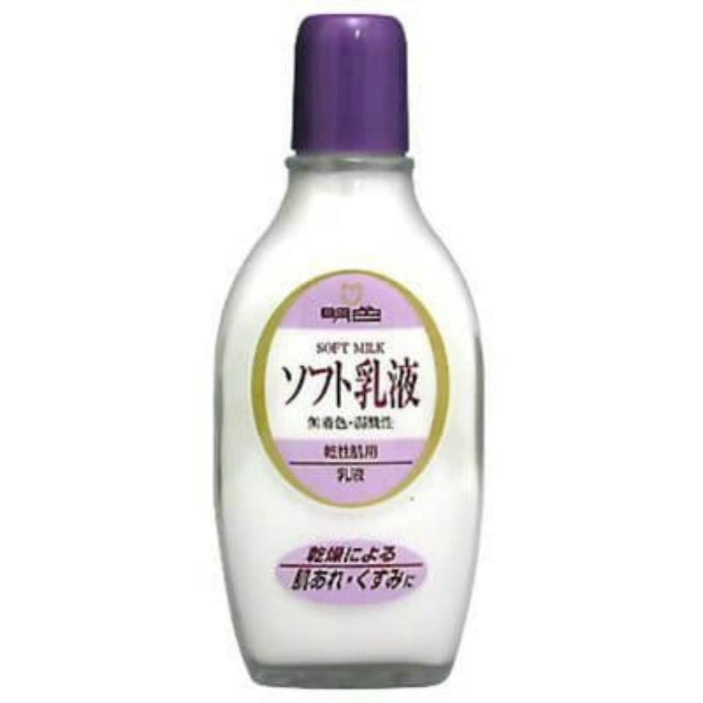 明色90 ソフト乳液 158ml ×1点【送料込み】 ＃hrm-4902468115066