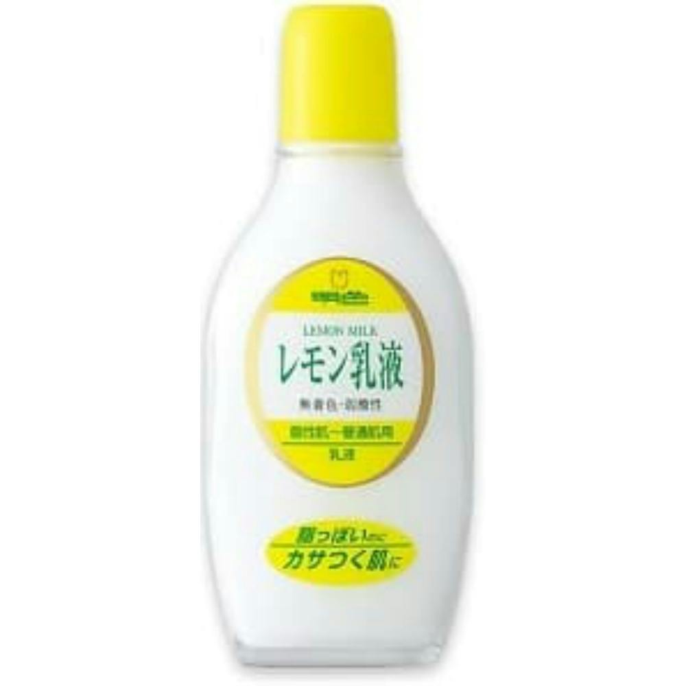 明色９０ レモン乳液 １５８ml ×1点【送料込み】 ＃hrm-4902468115073