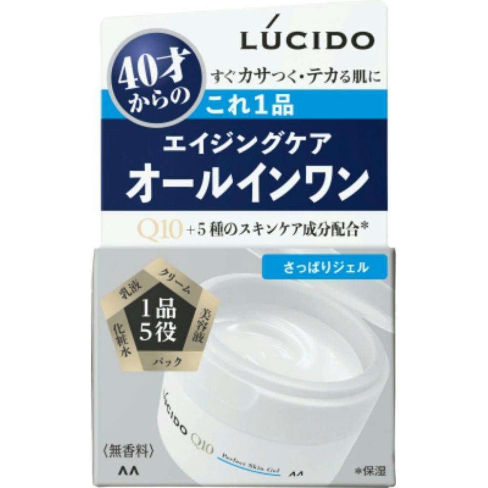 ルシード パーフェクトスキンジェル ×1点 #hrm-4902806118667 メンズコスメ・男性用化粧品 ルシード パーフェクトスキンジェル ×1点 #hrm-4902806118667 メンズコスメ・男性用化粧品
