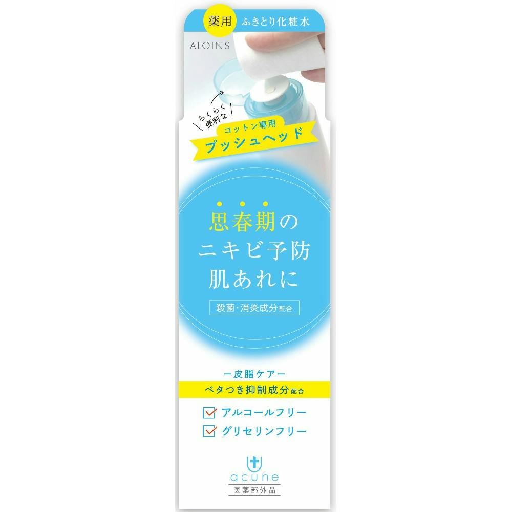 ALl pӂƂ胍[Vs QOOml ×1_ hrm-4956962111383 RXEϕi