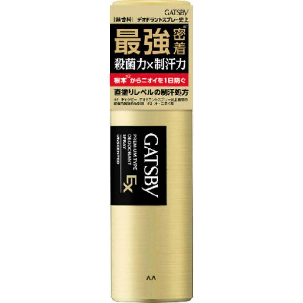♥★★★♥まとめ売り♥●●●♥モデーアボディソープ3本セット新品未使用品♥♥♥ ♥♥まとめ売り♥♥モデーアボディソープ3本セット新品未使用品