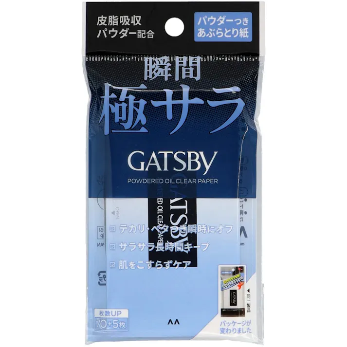【6点まとめ買い】ギャツビー パウダーつきあぶらとり紙 × 6点【送料込み】 #hrm-4902806127881