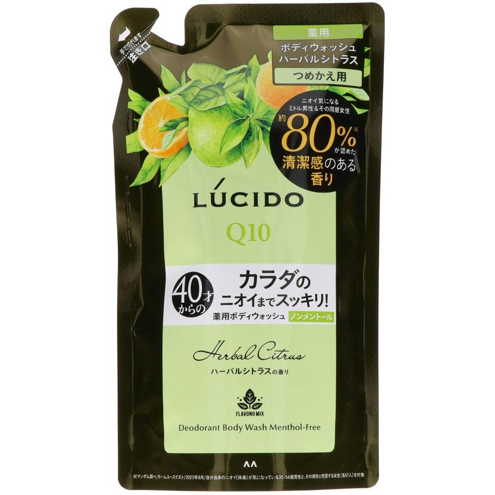ルシード 薬用デオドラントボディウォッシュ ノンメントール ハーバルシトラス つめかえ用 (医薬部外品) × 12点 #hrm-4902806127461 メンズコスメ・男性用化粧品 ルシード 薬用デオドラントボディウォッシュ ノンメントール ハーバルシトラス つめかえ用 (医薬部外品) × 12点 #hrm-4902806127461 メンズコスメ・男性用化粧品