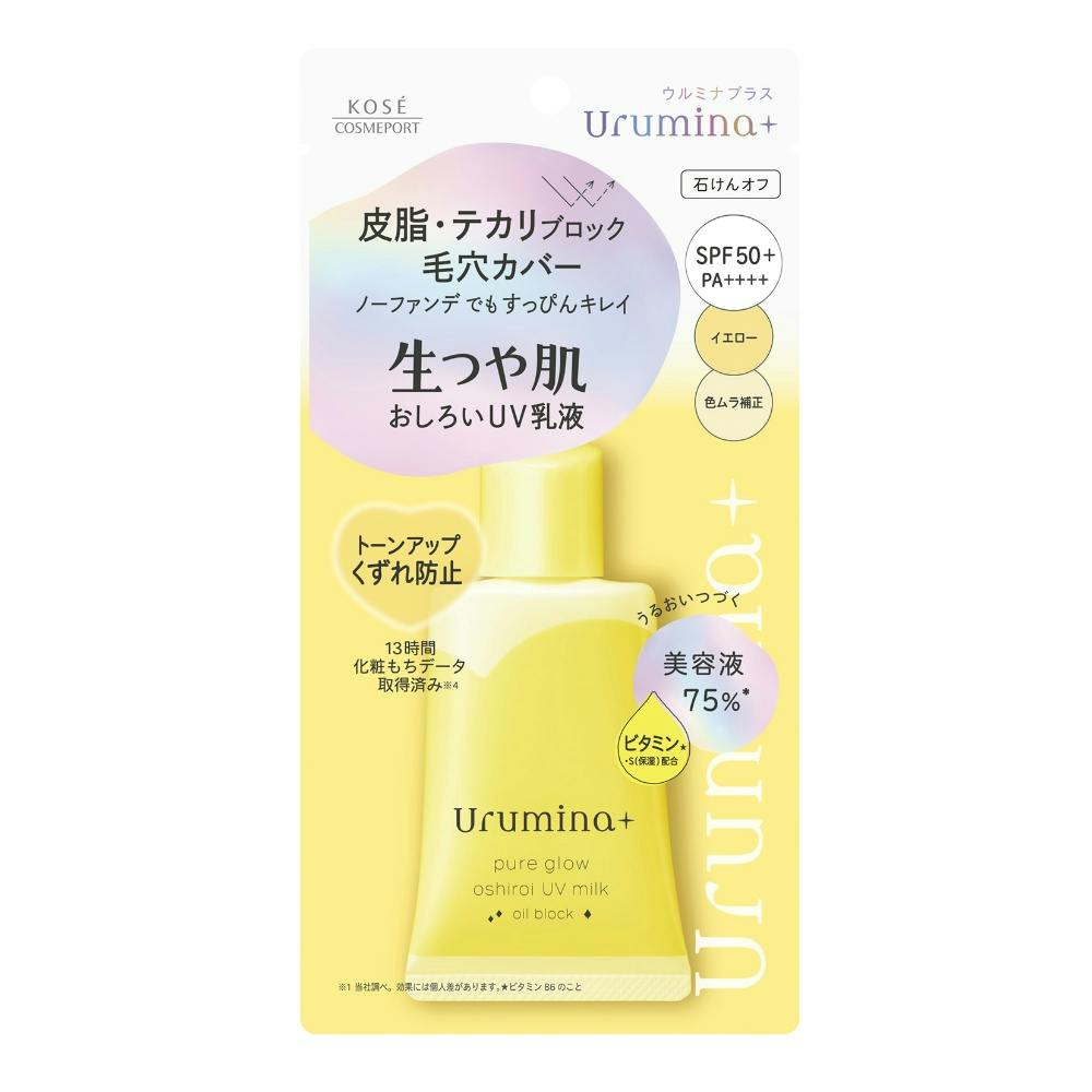 ウルミナプラス 生つや肌おしろい乳液 オイルブロック ×1点 hrm#4971710580594 コスメ・化粧品 ウルミナプラス 生つや肌おしろい乳液 オイルブロック ×1点 hrm#4971710580594 コスメ・化粧品