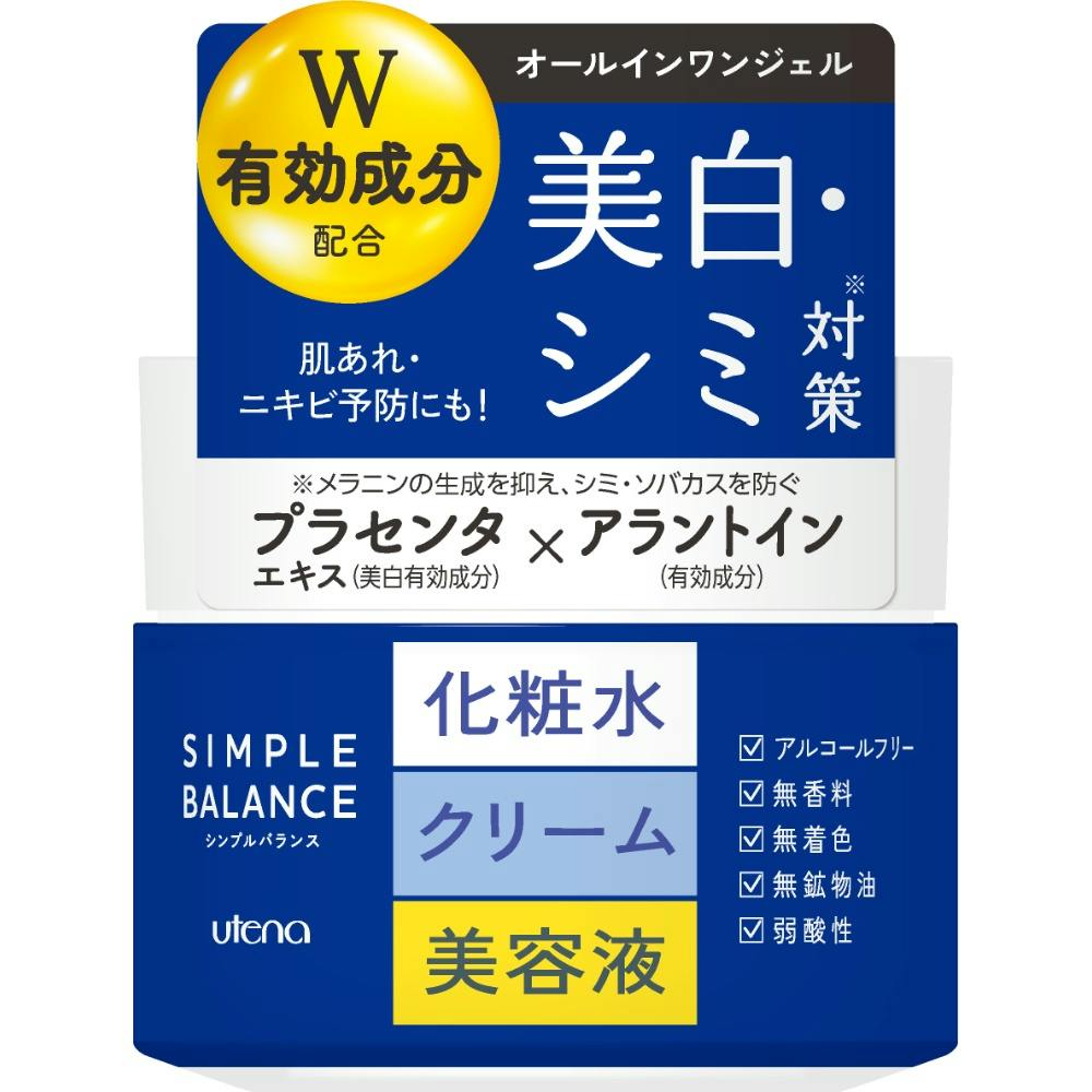 シンプルバランス 美白ジェル ×1点 hrm#4901234335226 コスメ・化粧品 シンプルバランス 美白ジェル ×1点 hrm#4901234335226 コスメ・化粧品