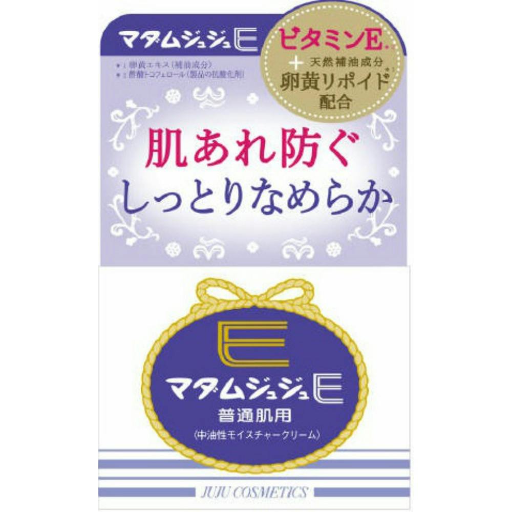 マダムジュジュＥクリーム普通肌用 ５２Ｇ ×1点【送料込み】 ＃hrm-4901727103011