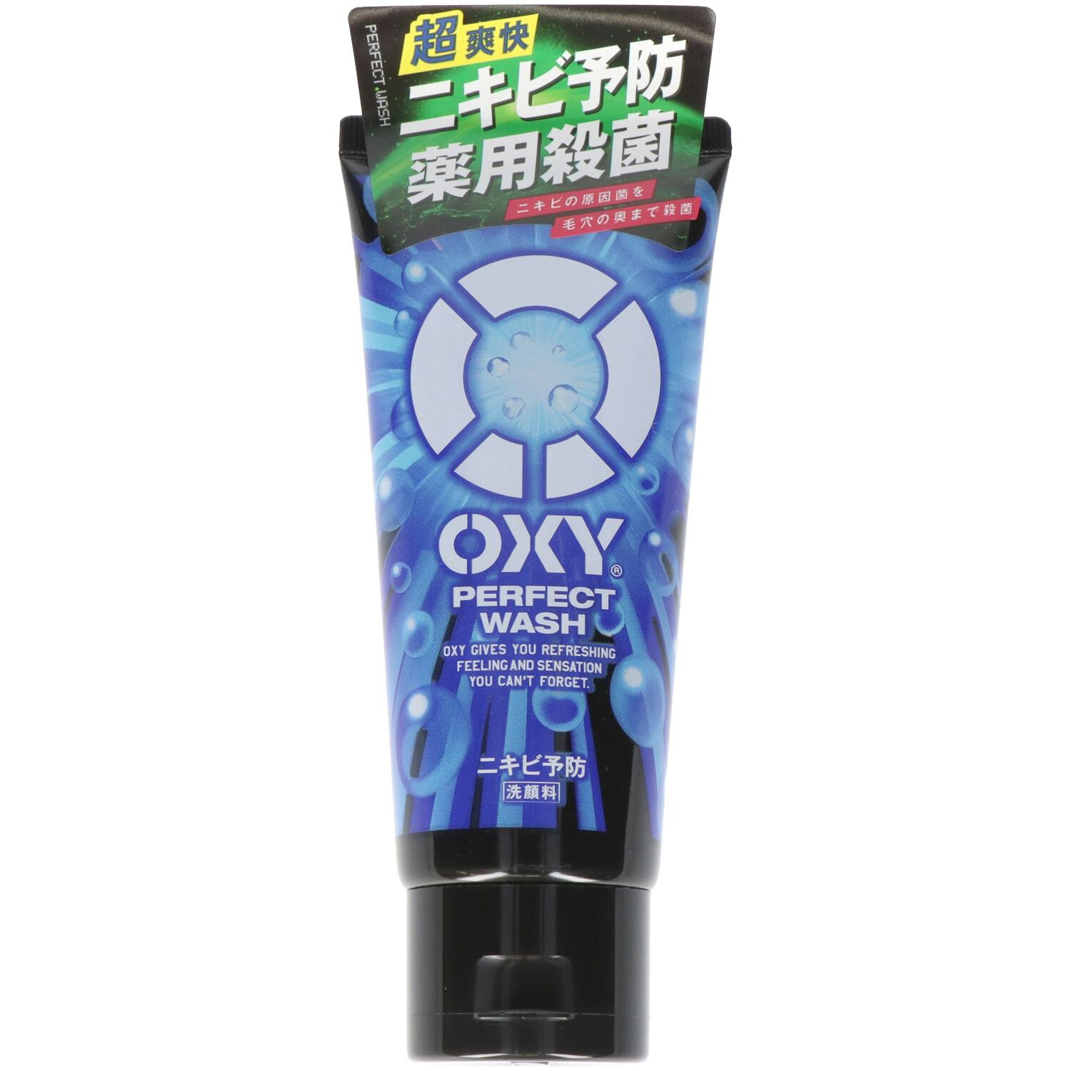 OXY(オキシー) パーフェクトウォッシュ ×1点 #hrm-4987241128099 メンズコスメ・男性用化粧品 OXY(オキシー) パーフェクトウォッシュ ×1点 #hrm-4987241128099 メンズコスメ・男性用化粧品