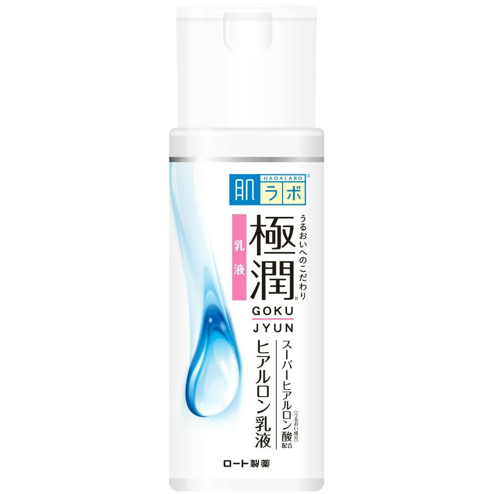乳液 z4974972263410-4.jpg