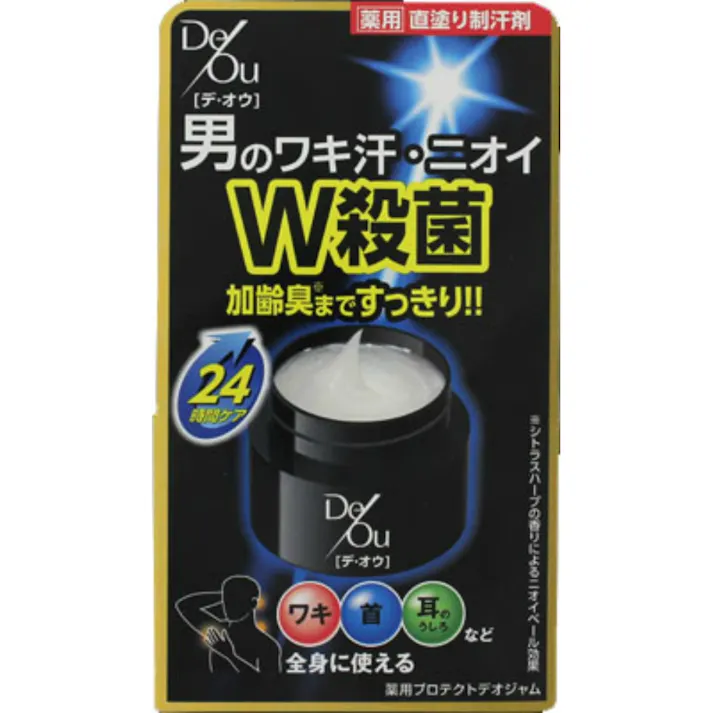 デ・オウ 薬用プロテクトデオジャム50G ×1点【送料込み】 #hrm-4987241147168