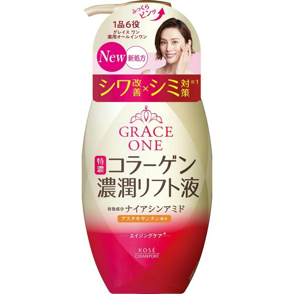 グレイス ワン 薬用リンクル リフト液 × 6点 #hrm-4971710587340 コスメ・化粧品 グレイス ワン 薬用リンクル リフト液 × 6点 #hrm-4971710587340 コスメ・化粧品