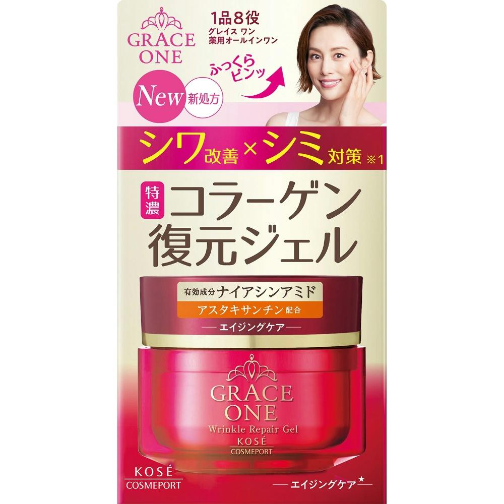 グレイスワン 薬用リンクル リペアジェル × 36点 #hrm-4971710582871 コスメ・化粧品 グレイスワン 薬用リンクル リペアジェル × 36点 #hrm-4971710582871 コスメ・化粧品