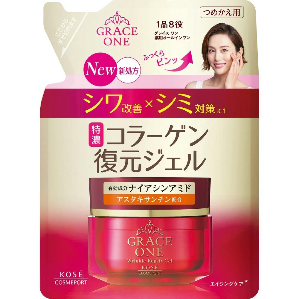 グレイスワン 薬用リンクル リペアジェル つめかえ ×1点 #hrm-4971710582888 コスメ・化粧品 グレイスワン 薬用リンクル リペアジェル つめかえ ×1点 #hrm-4971710582888 コスメ・化粧品
