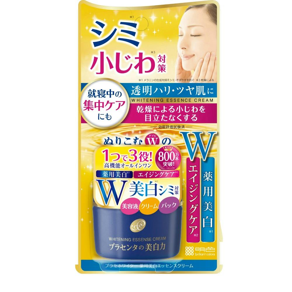 プラセホワイター 薬用美白エッセンスクリーム ×1点 hrm#4902468236167 コスメ・化粧品 プラセホワイター 薬用美白エッセンスクリーム ×1点 hrm#4902468236167 コスメ・化粧品