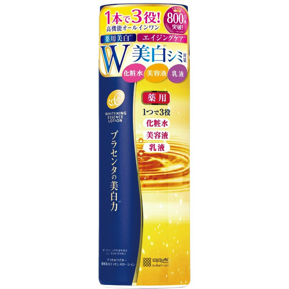 プラセホワイター 薬用美白エッセンスローション ×1点 hrm#4902468236150 コスメ・化粧品 プラセホワイター 薬用美白エッセンスローション ×1点 hrm#4902468236150 コスメ・化粧品
