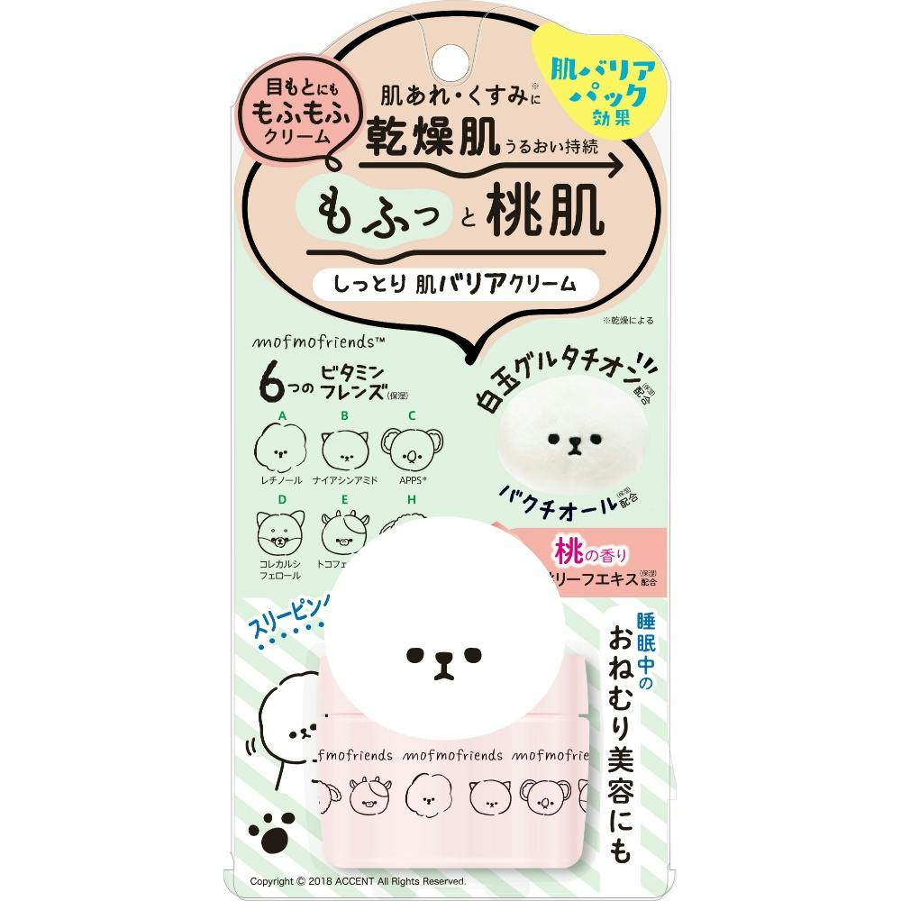 モフモフレンズ しっとり肌バリアクリーム ×1点【送料込み】 ＃hrm-4902468400018