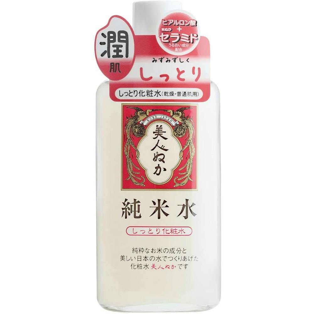 リアル 純米水 ドライスキン 130ml ×1点 #hrm-4903432710287 コスメ・化粧品 リアル 純米水 ドライスキン 130ml ×1点 #hrm-4903432710287 コスメ・化粧品