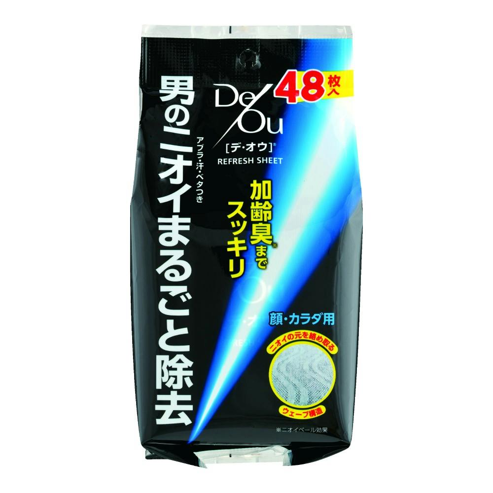 ルアン スーパーミリオンヘアー 30g ダークブラウン | メンズコスメ