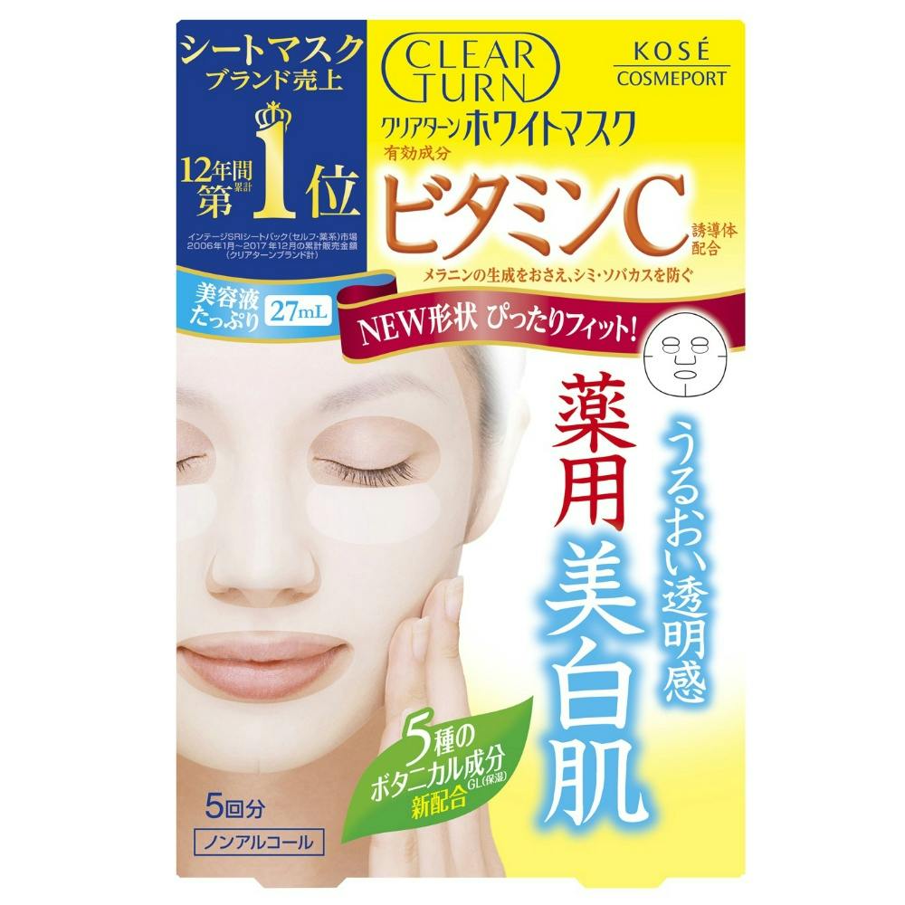 クリアターンホワイトマスクVC ビタミンC5回分 ×1点 hrm#4971710309140 コスメ・化粧品 クリアターンホワイトマスクVC ビタミンC5回分 ×1点 hrm#4971710309140 コスメ・化粧品