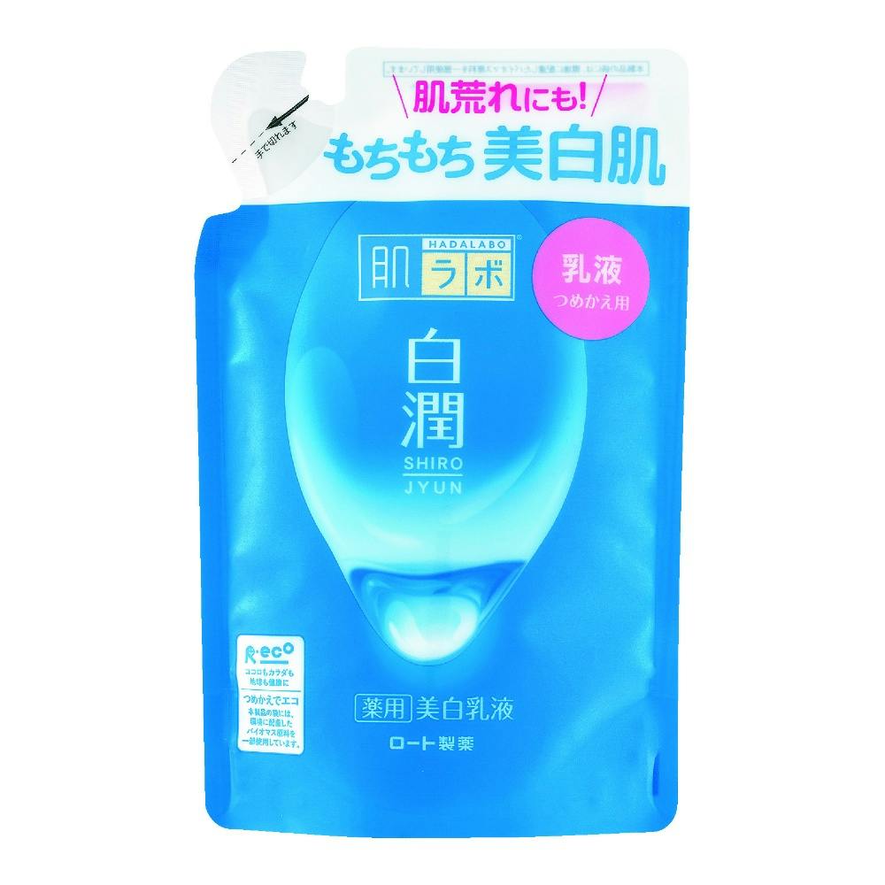 肌ラボ 白潤薬用美白乳液 詰替用 ×1点 #hrm-4987241157594 コスメ・化粧品 肌ラボ 白潤薬用美白乳液 詰替用 ×1点 #hrm-4987241157594 コスメ・化粧品