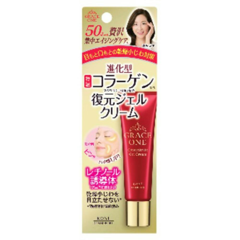グレイスワン集中リペアジェルクリーム30G ×1点 #hrm-4971710392487 コスメ・化粧品 グレイスワン集中リペアジェルクリーム30G ×1点 #hrm-4971710392487 コスメ・化粧品