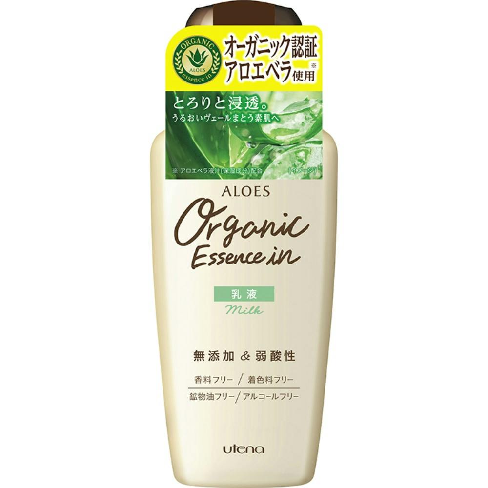 【２０個セット】 アロエス 乳液 160mL×２０個セット アロエス ミルク160ml ×1点【送料込み】 ＃hrm-4901234240537
