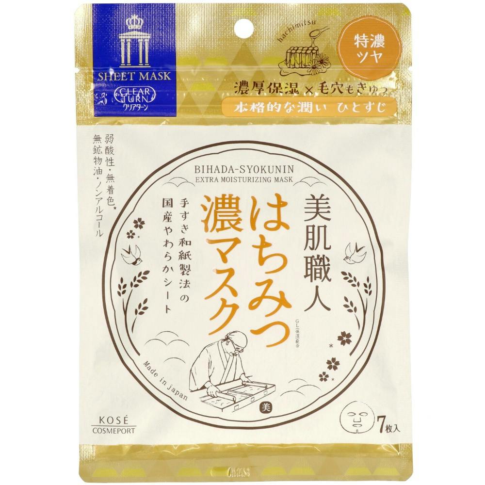 クリアターン美肌職人はちみつマスク7枚 × 48点 #hrm-4971710393095 コスメ・化粧品 クリアターン美肌職人はちみつマスク7枚 × 48点 #hrm-4971710393095 コスメ・化粧品