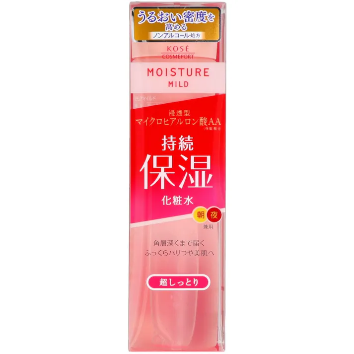 【6点まとめ買い】モイスチュアマイルドローション超しっとり200M × 6点【送料込み】 #hrm-4971710380897