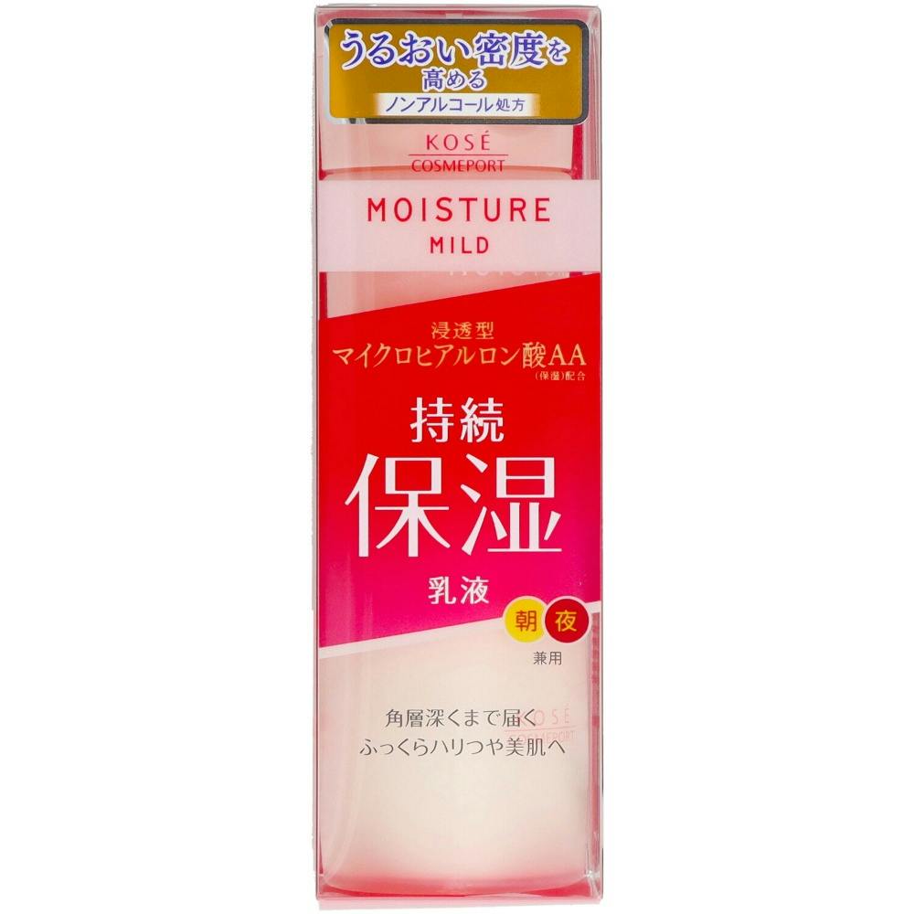 モイスチュアマイルドミルキィローション160ml ×1点【送料込み