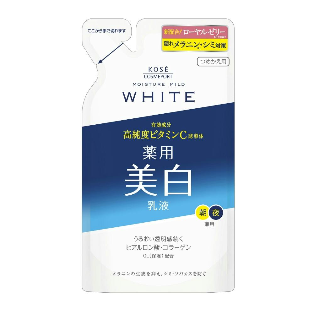 36点まとめ買い】モイスチュアマイルドホワイトミルキィ