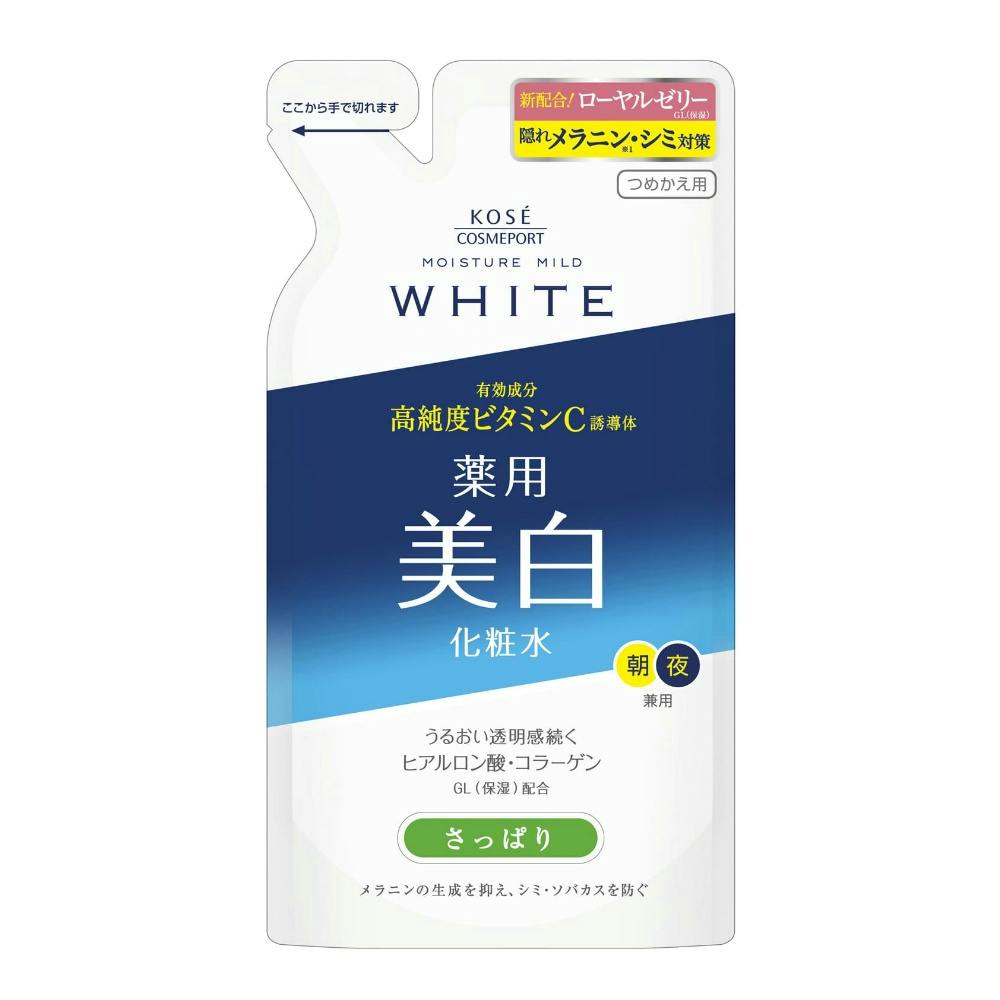 36点まとめ買い】モイスチュアマイルドホワイトローション