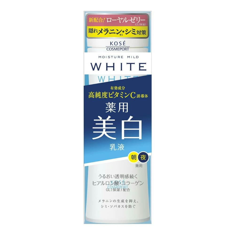 モイスチュアマイルドホワイトミルキィローション140M ×1点【送料