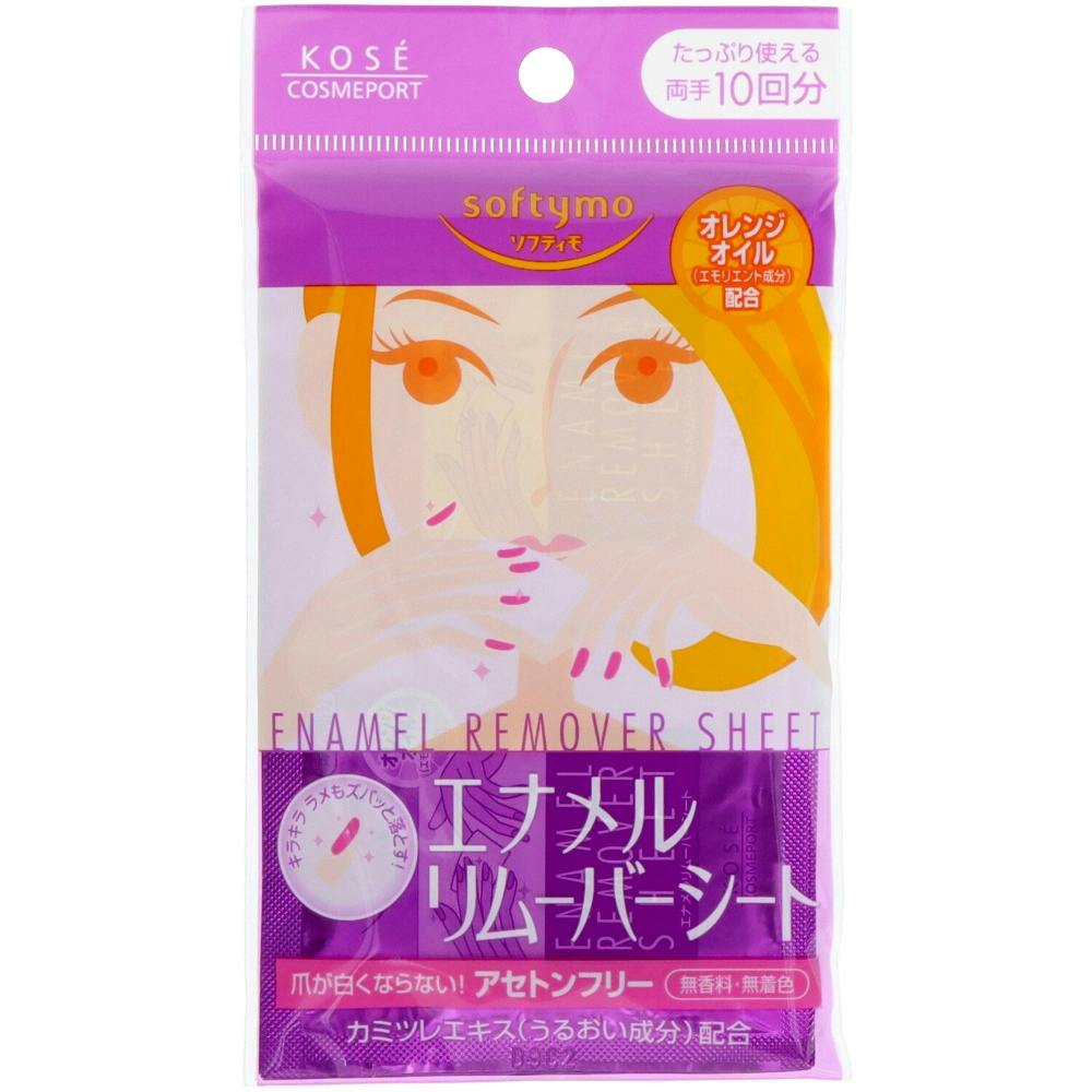 \teBGi[o[V[gPO ×1_ hrm-4971710314205 RXEϕi