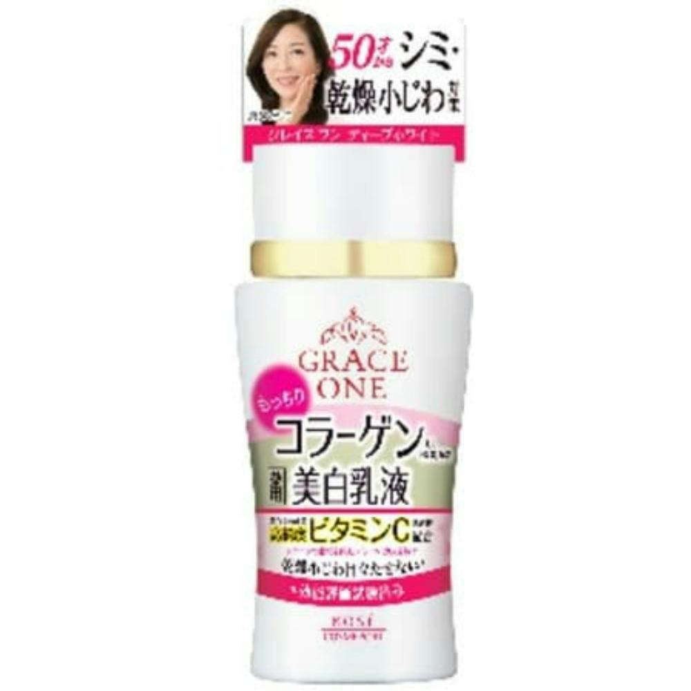 グレイスワン ディープホワイト ミルク ×1点 #hrm-4971710384710 コスメ・化粧品 グレイスワン ディープホワイト ミルク ×1点 #hrm-4971710384710 コスメ・化粧品