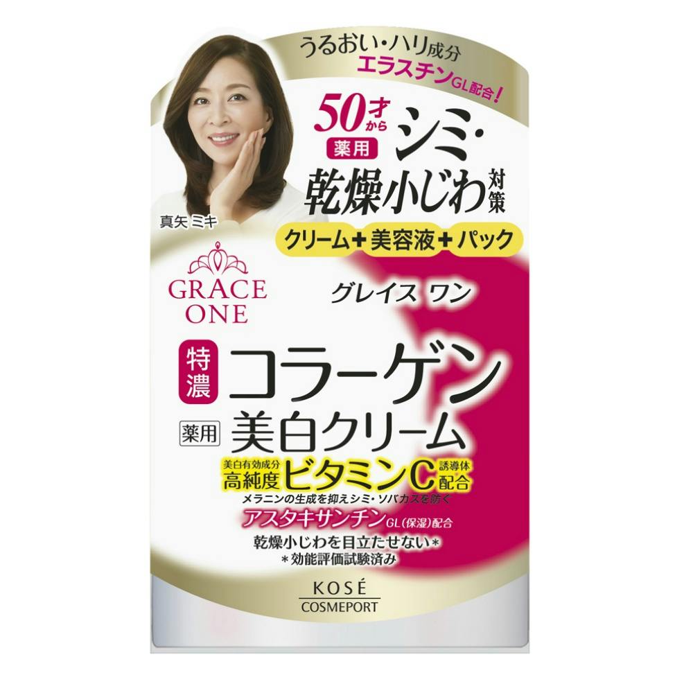グレイスワン薬用美白ジェルクリーム100G ×1点 hrm#4971710383096 コスメ・化粧品 グレイスワン薬用美白ジェルクリーム100G ×1点 hrm#4971710383096 コスメ・化粧品