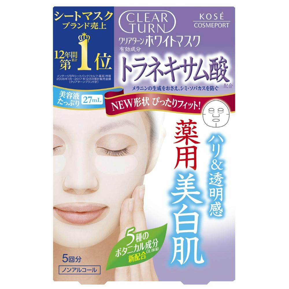 クリアターンホワイトマスク5枚 トラネキサム酸 × 48点 hrm#4971710383935 コスメ・化粧品 クリアターンホワイトマスク5枚 トラネキサム酸 × 48点 hrm#4971710383935 コスメ・化粧品