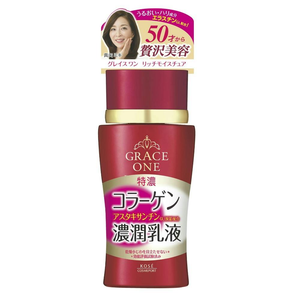グレイスワンディープモイスチュアミルク 130ml ×1点 #hrm-4971710383997 コスメ・化粧品 グレイスワンディープモイスチュアミルク 130ml ×1点 #hrm-4971710383997 コスメ・化粧品